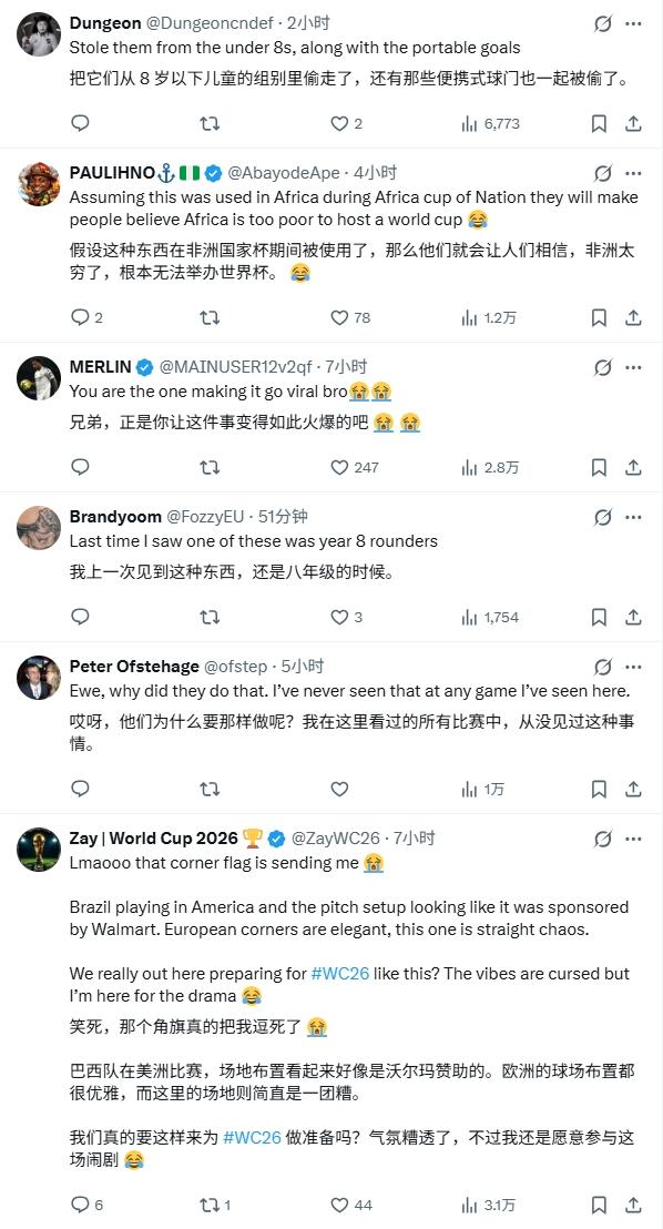 泰山未归队人员情况：谢文能和刘洋随国足备战，6名小将随U23集训